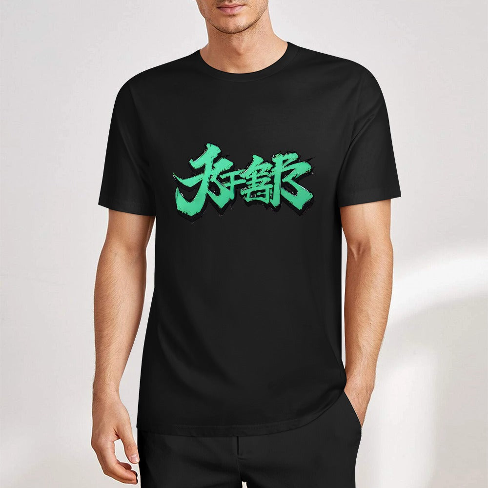 T-shirt JSPORTS Momo H29 “Mint Pulse”