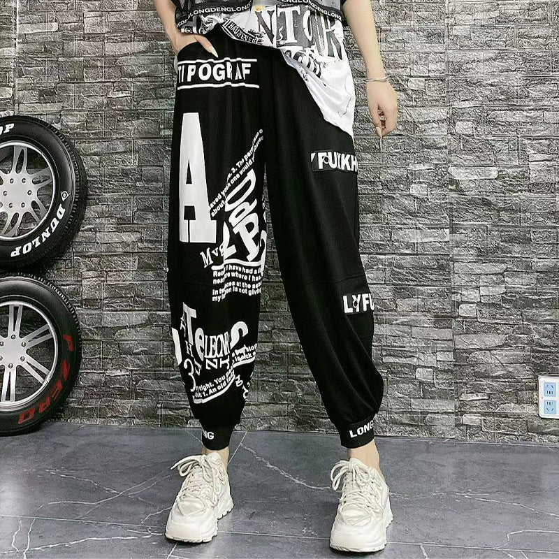 Pantaloni harem lettering oversize in cotone