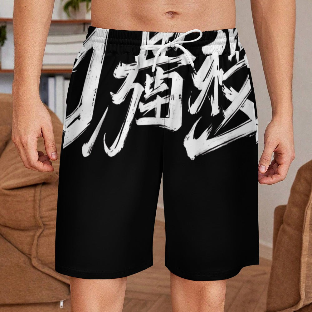 Bermuda Uomo MOMO JSPORTS H31 Shadow Kanji – Nero con Stampa All-Over Bianca
