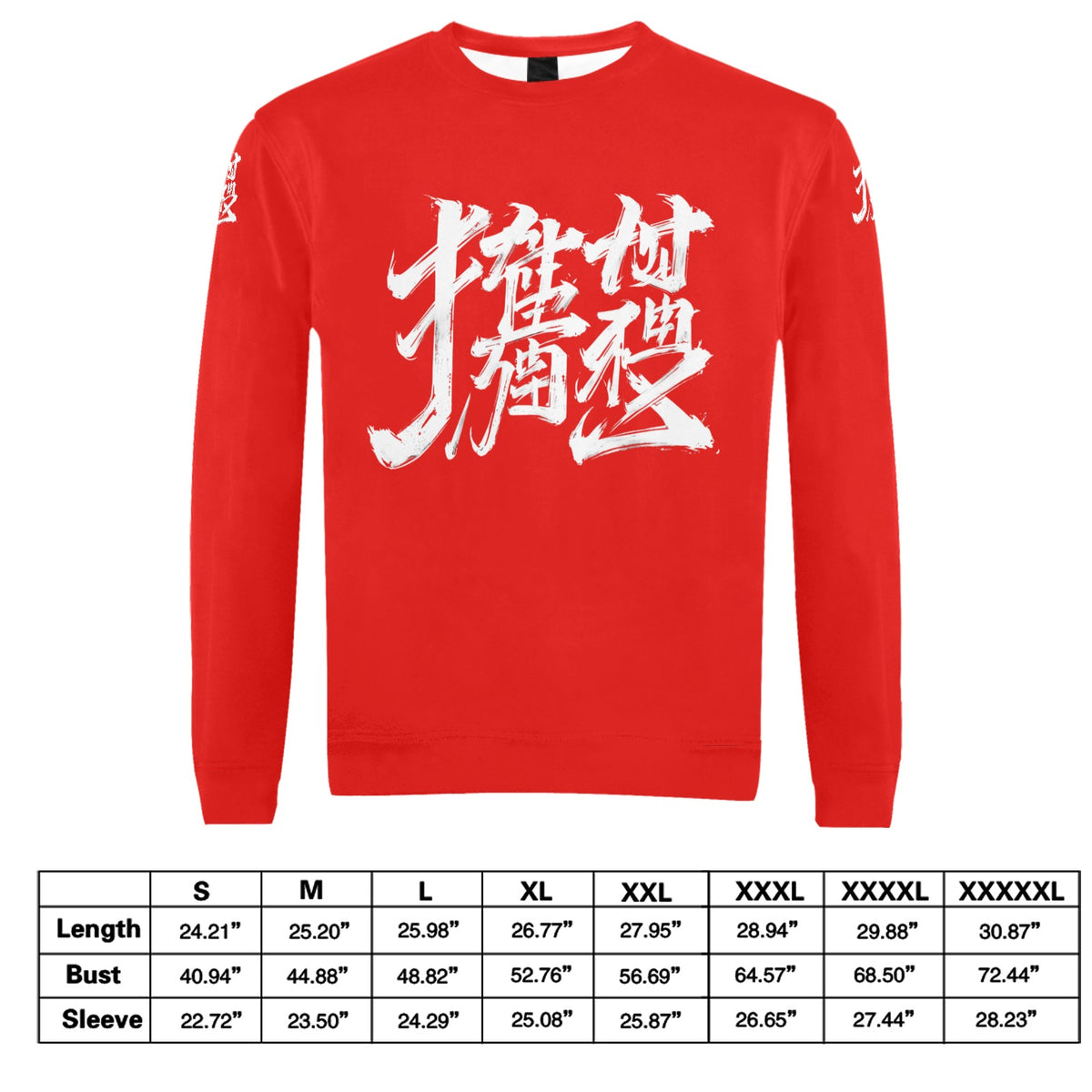 Felpa Uomo JSPORTS Momo – K43 Red Signal (armtag)