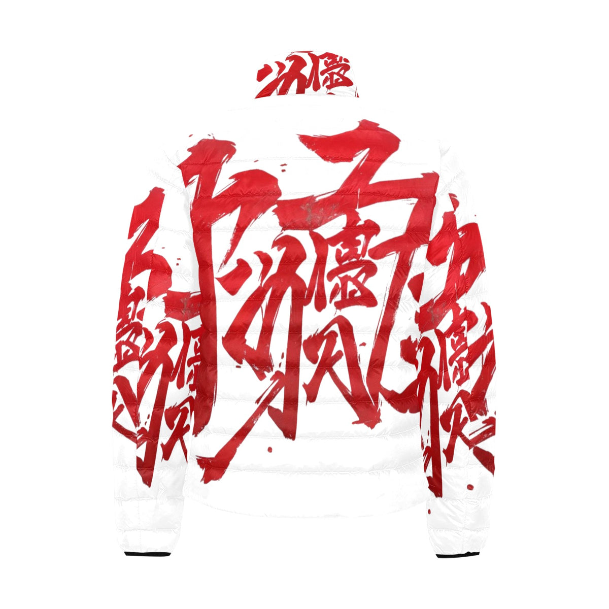 Giacca Bomber Uomo Collezione JSports Momo M05 Bianco Aurora e Rosso Sfumato JSHUB – Base Bianca con Stampa All-Over Rossa Sfumata