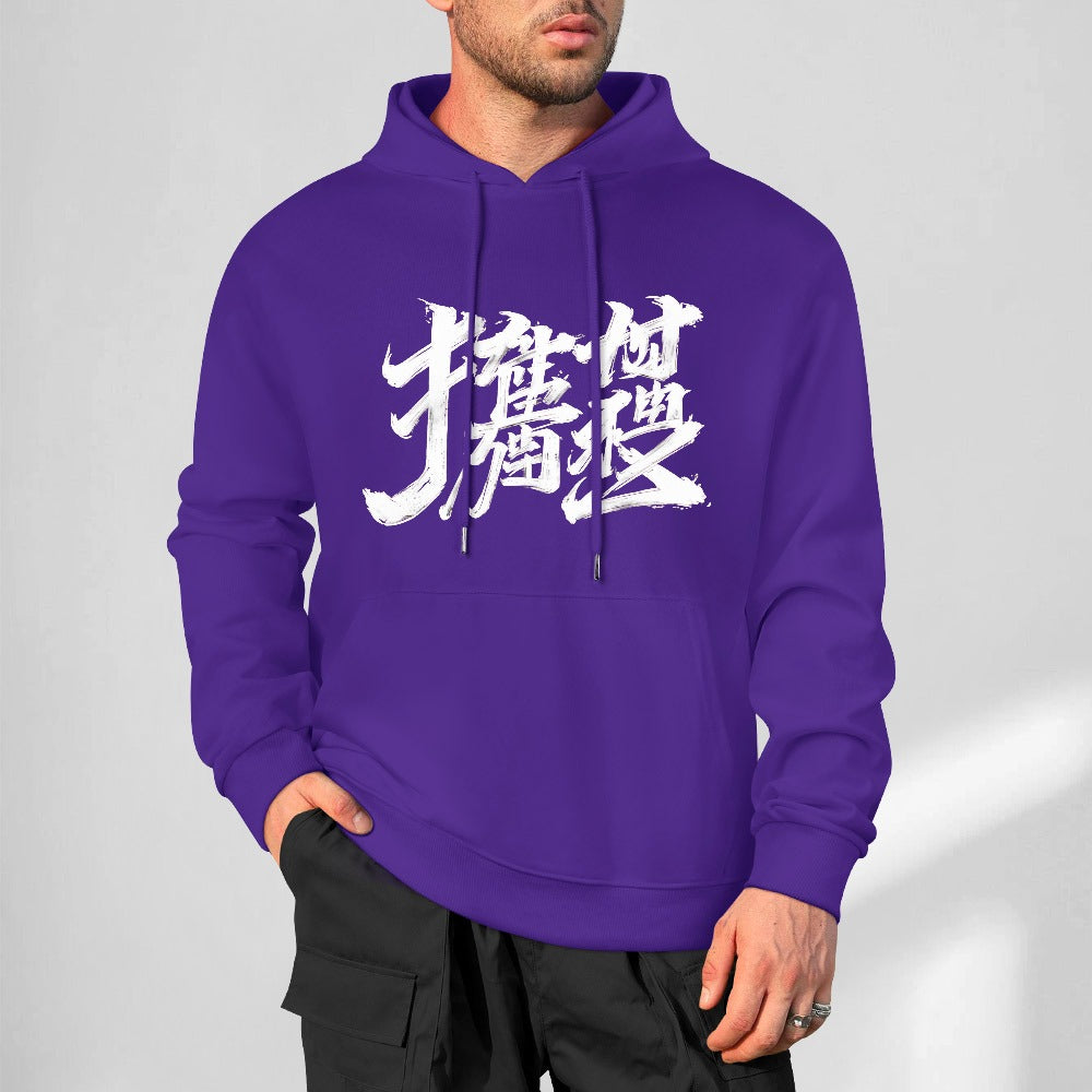 Felpa con Cappuccio Uomo "K31 Lilac Drift"