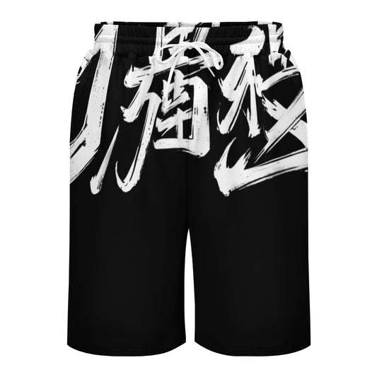 Bermuda Uomo MOMO JSPORTS H31 Shadow Kanji – Nero con Stampa All-Over Bianca