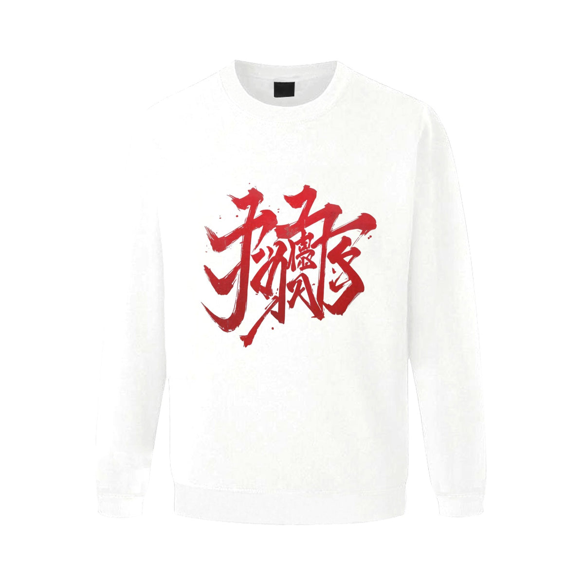 Felpa Uomo "JSPORTS Mono H18 White-Red"