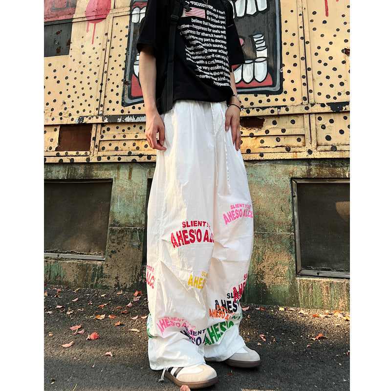 Pantaloni “Solar Breeze” casual ampi ad asciugatura rapida