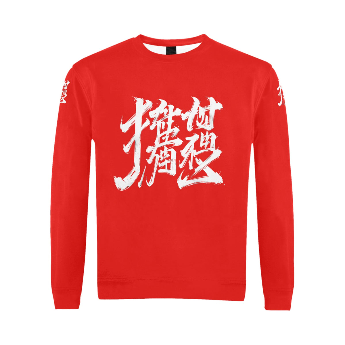 Felpa Uomo JSPORTS Momo – K43 Red Signal (armtag)