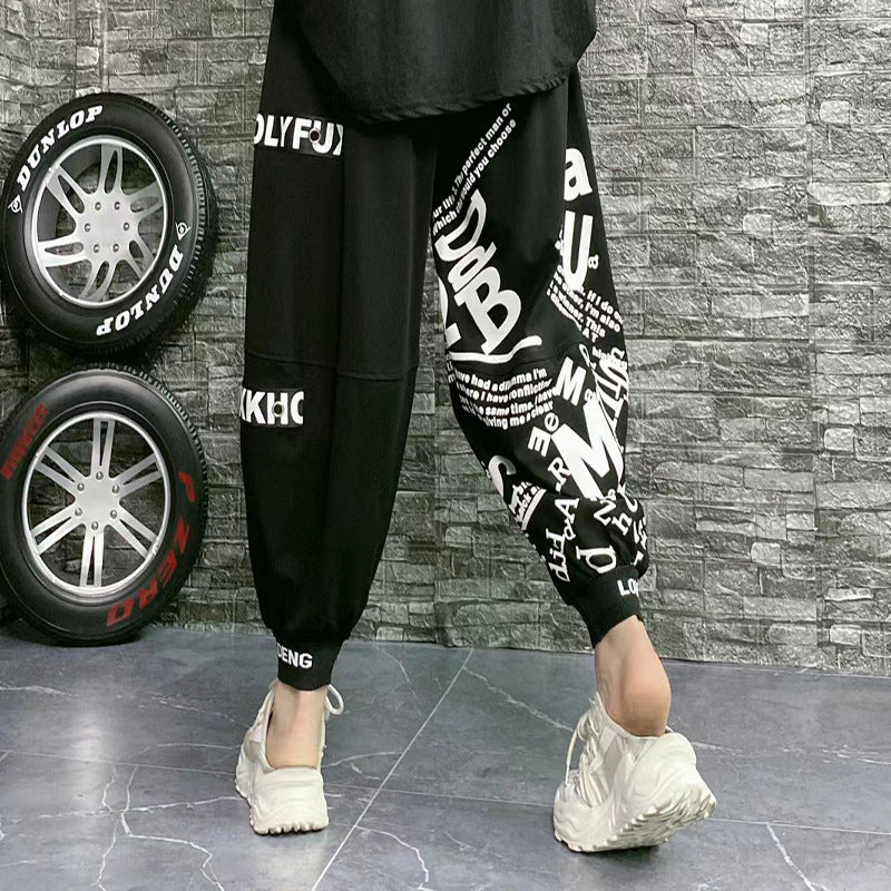 Pantaloni harem lettering oversize in cotone