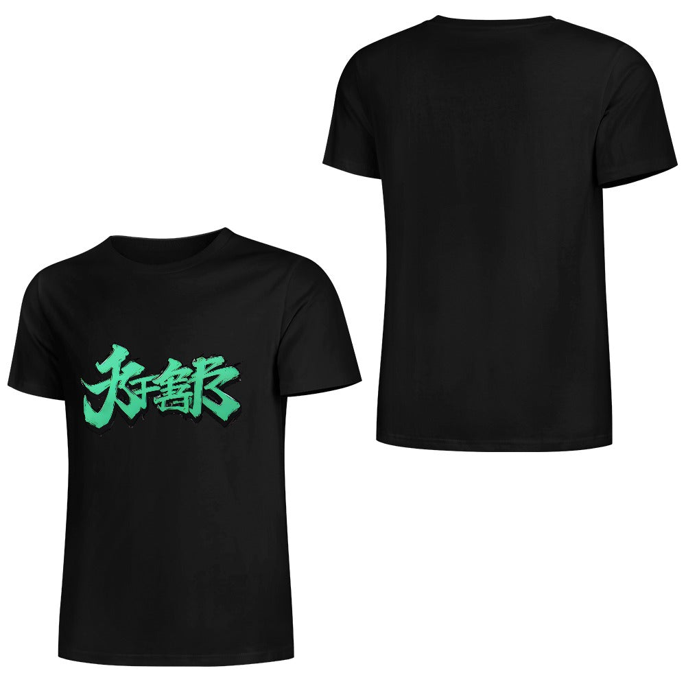 T-shirt JSPORTS Momo H29 “Mint Pulse”