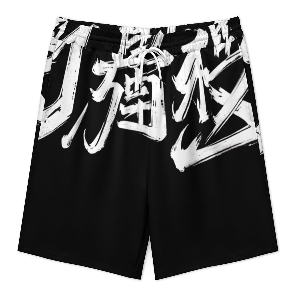 Bermuda Uomo MOMO JSPORTS H31 Shadow Kanji – Nero con Stampa All-Over Bianca