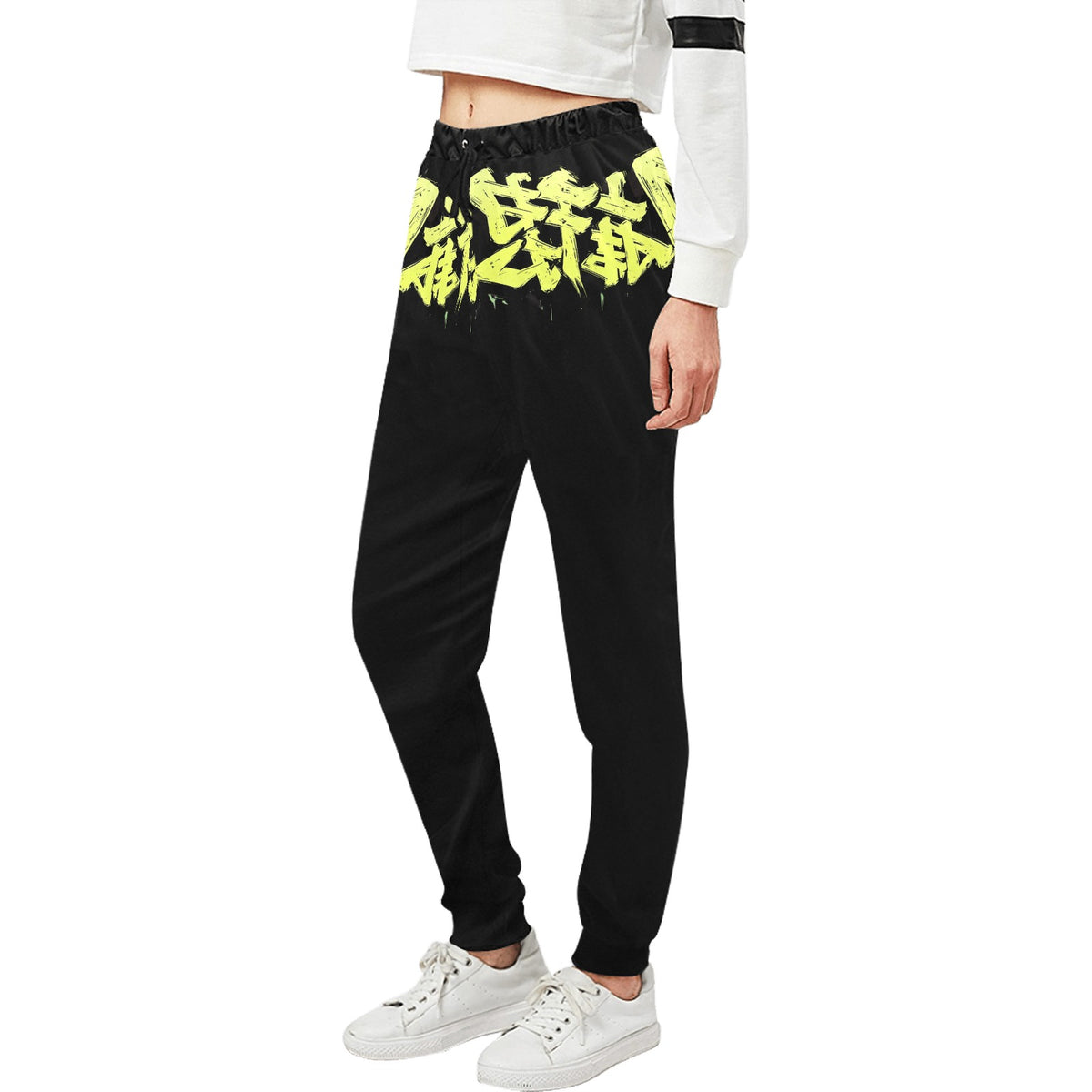 Pantalone tuta donna MOMO Bloom – Nero con stampa gialla