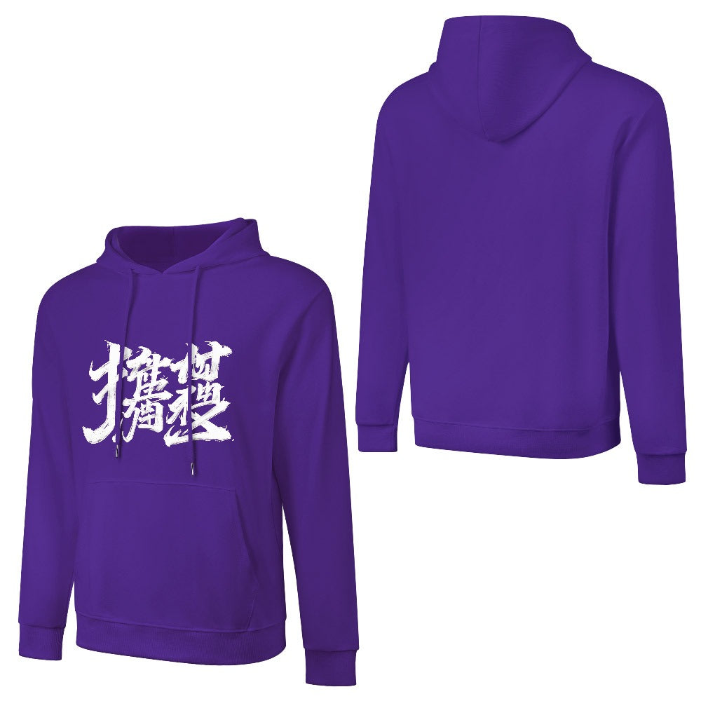 Felpa con Cappuccio Uomo "K31 Lilac Drift"