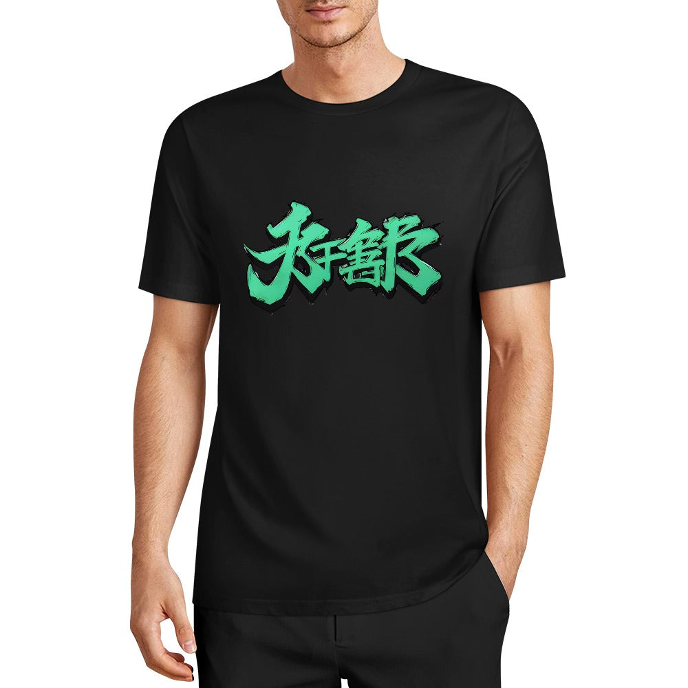 T-shirt JSPORTS Momo H29 “Mint Pulse”