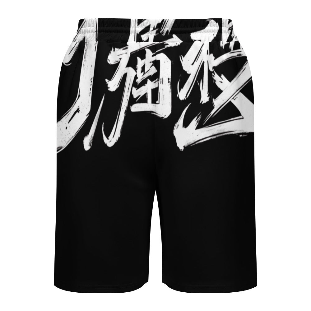 Bermuda Uomo MOMO JSPORTS H31 Shadow Kanji – Nero con Stampa All-Over Bianca