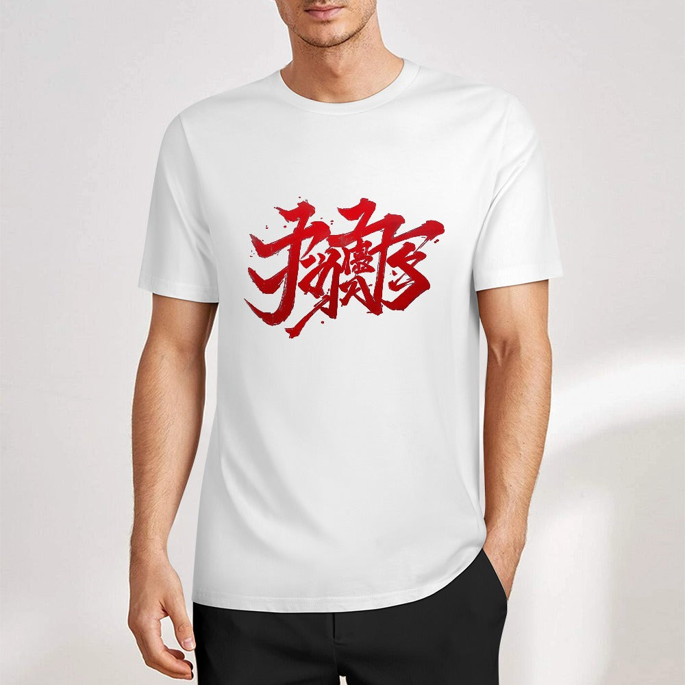 T-shirt JSPORTS Momo H21 “Crimson Drift”