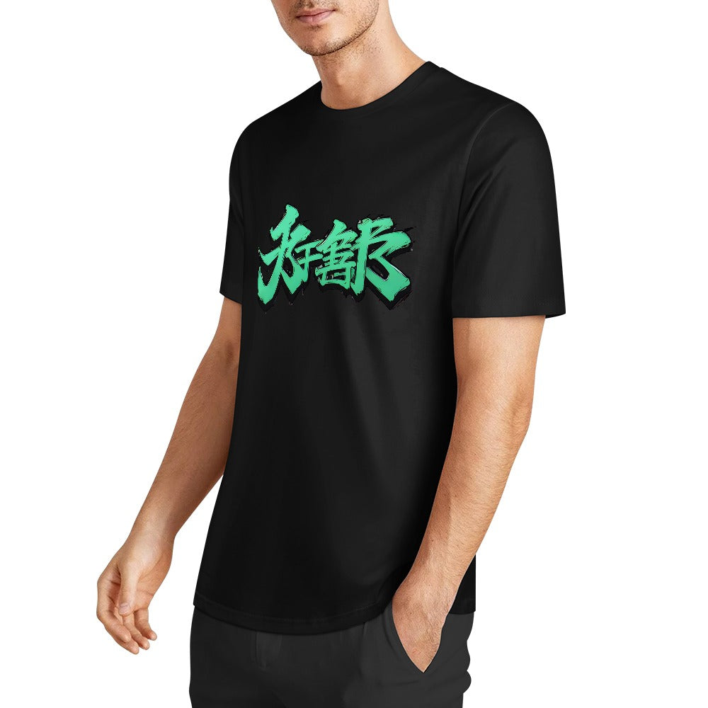 T-shirt JSPORTS Momo H29 “Mint Pulse”
