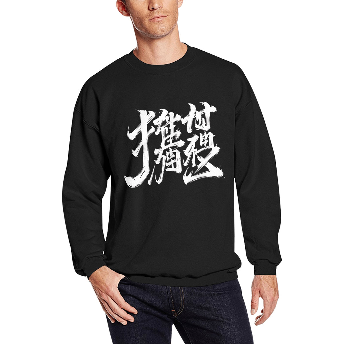 Felpa Uomo "JSPORTS Mono H18" – Girocollo Sfocata Monocolore