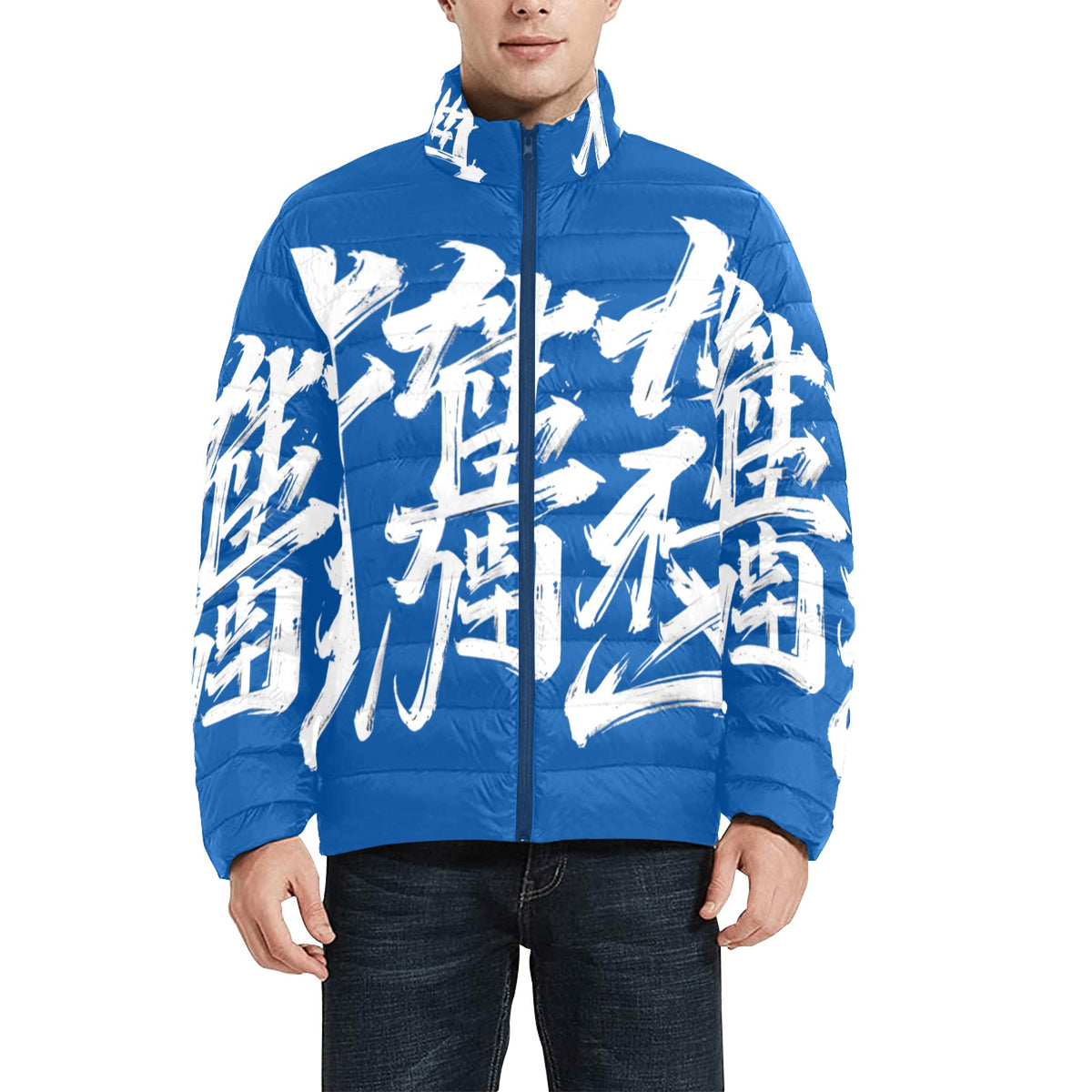 Giacca Bomber Uomo Collezione JSports Momo M06 Blu Profondo e Bianco Imponente JSHUB – Base Blu con Stampa All-Over Bianca